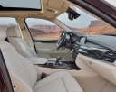 Презентовано новое поколение BMW X5 New 2014 года в кузове F15 Презентовано новое поколение BMW X5 New 2014 года в кузове F15
