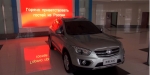 FAW Besturn X80 2014-2015 модельного года FAW Besturn X80 2014-2015 модельного года